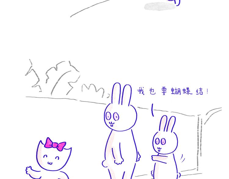 第207话 买了佛冷24