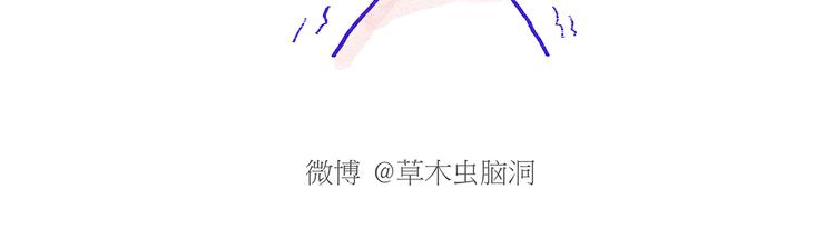 第207话 买了佛冷26