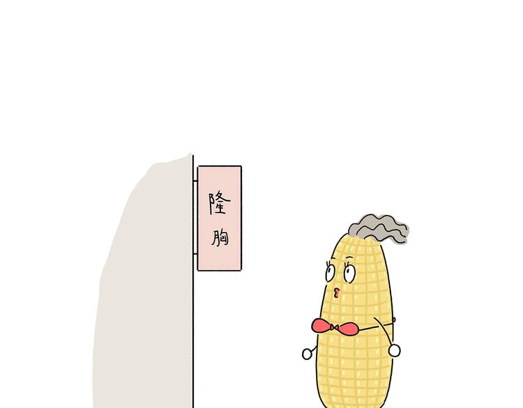 第218话 奔向西天13