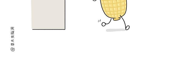 第218话 奔向西天16
