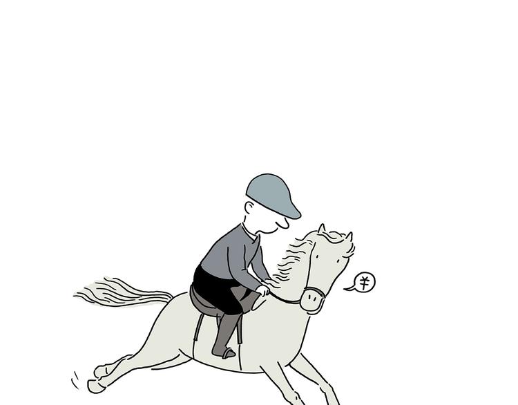第218话 奔向西天2