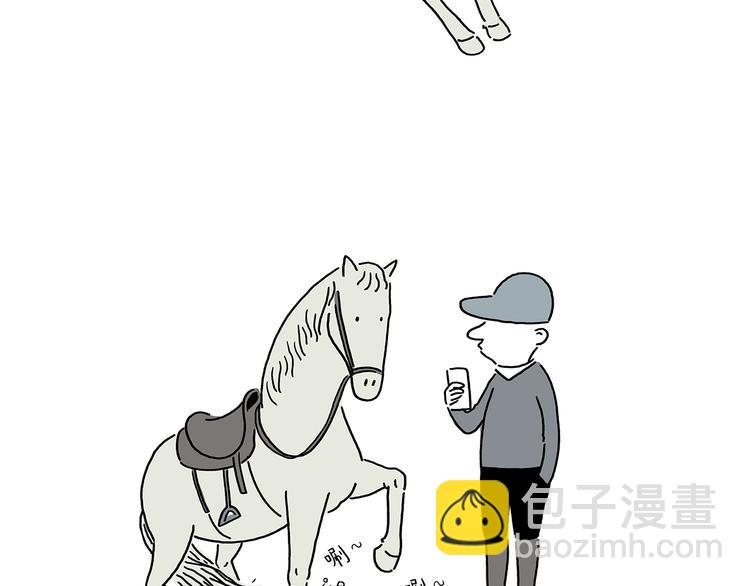 第218话 奔向西天3