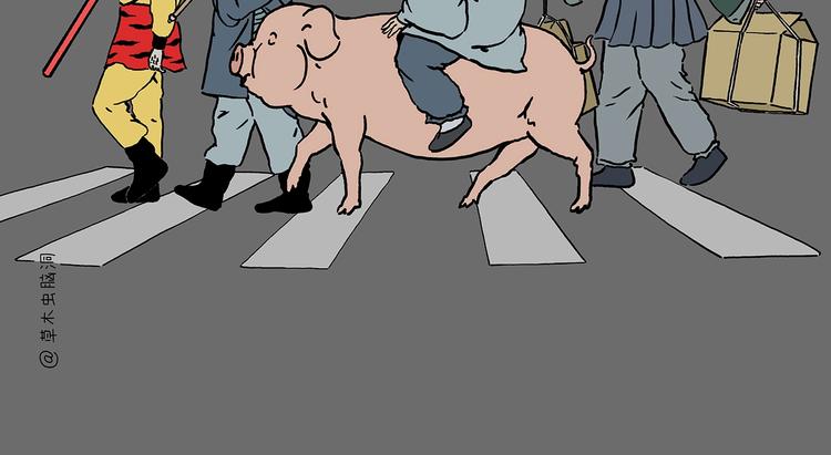 第224话 我不是乌鸦1