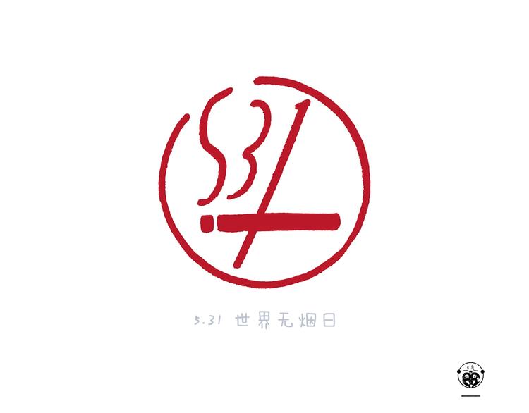 第224话 我不是乌鸦11
