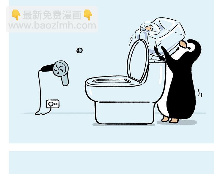 第224话 我不是乌鸦5