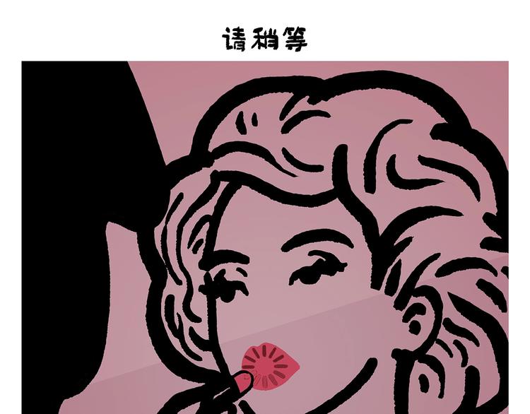 第257话 弹幕绝招12