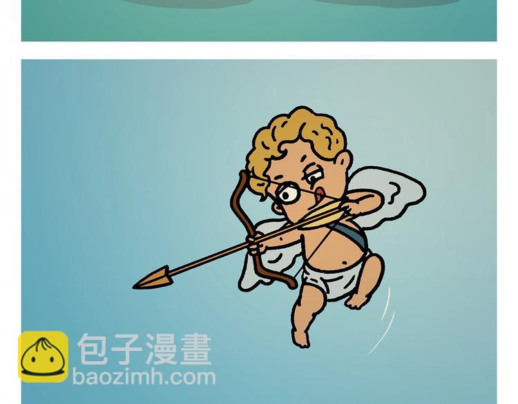 第266话 谁还不是小宝贝？14