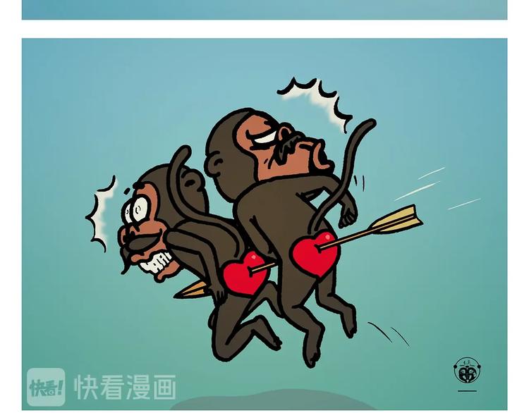 第266话 谁还不是小宝贝？15