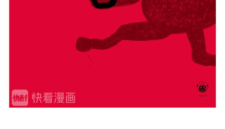 第315话 三国键盘侠11