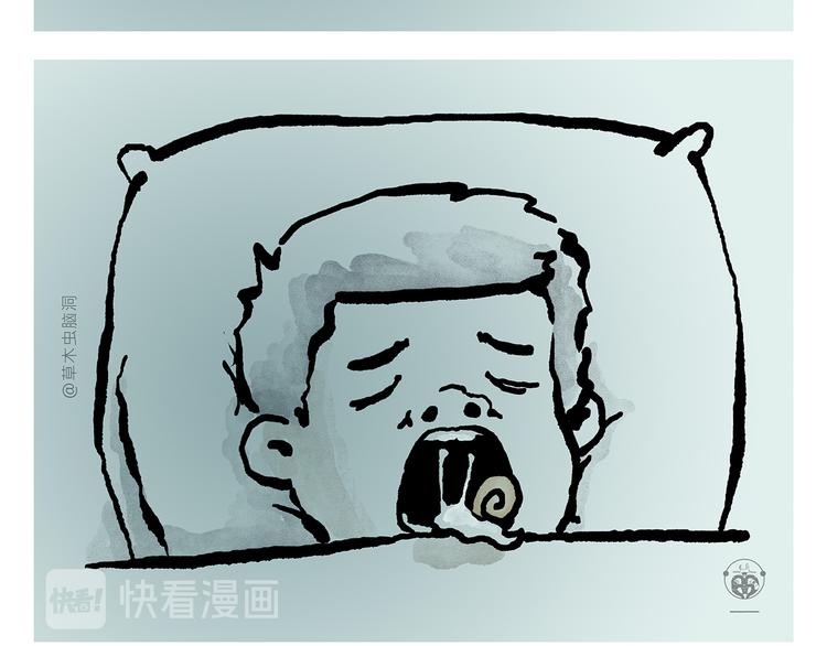 第330话 悟空唱歌16