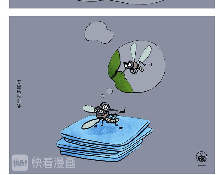 第330话 悟空唱歌5