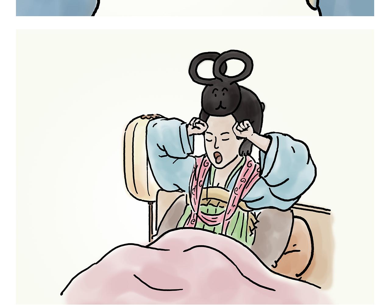 第358话 英雄救美2