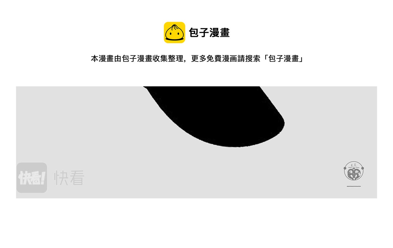 第376话 悟空充电中...10