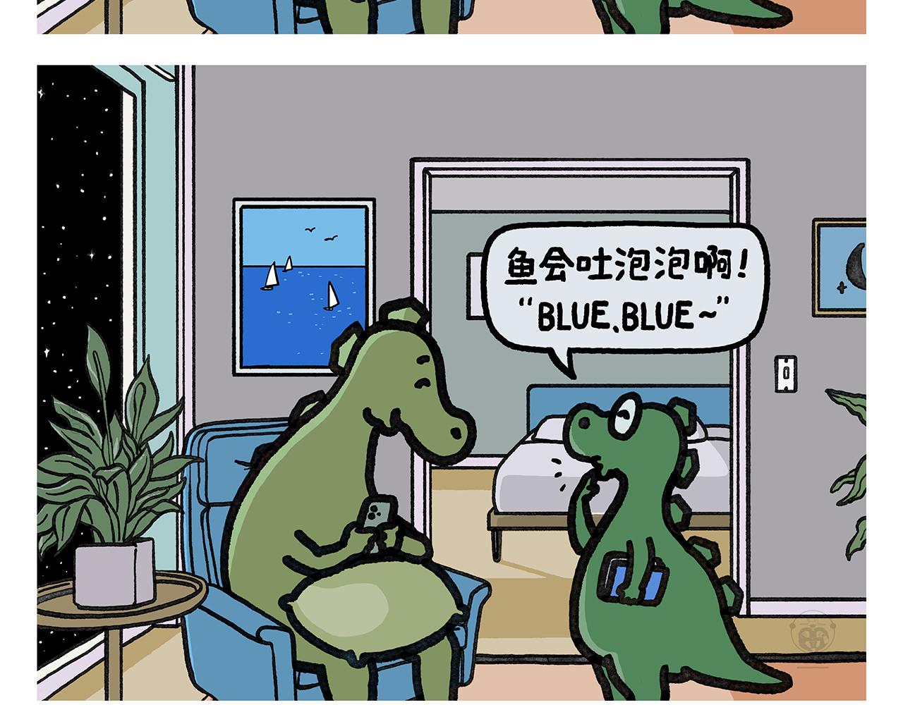 第376话 悟空充电中...7