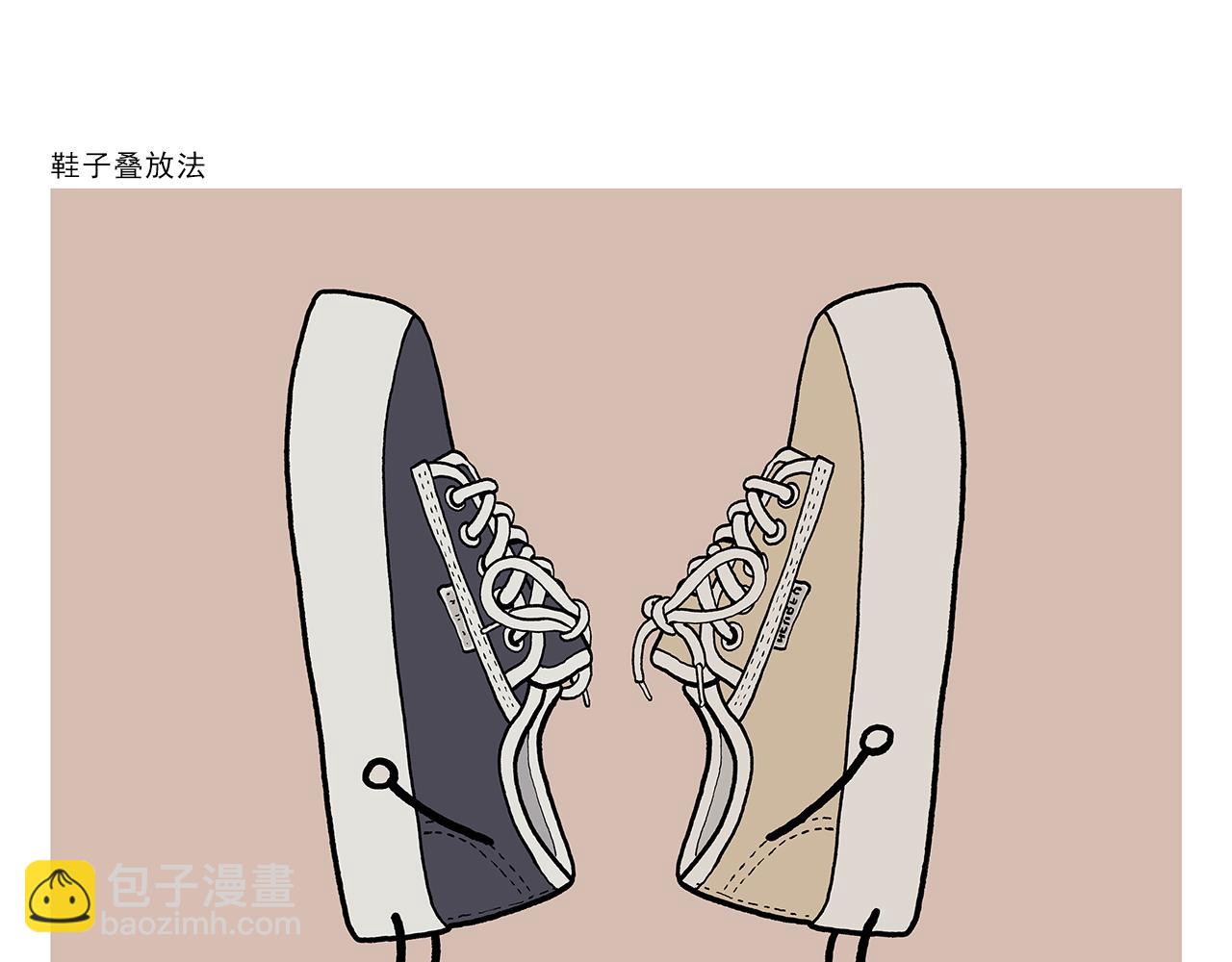 第385话 猴就是猴啊11