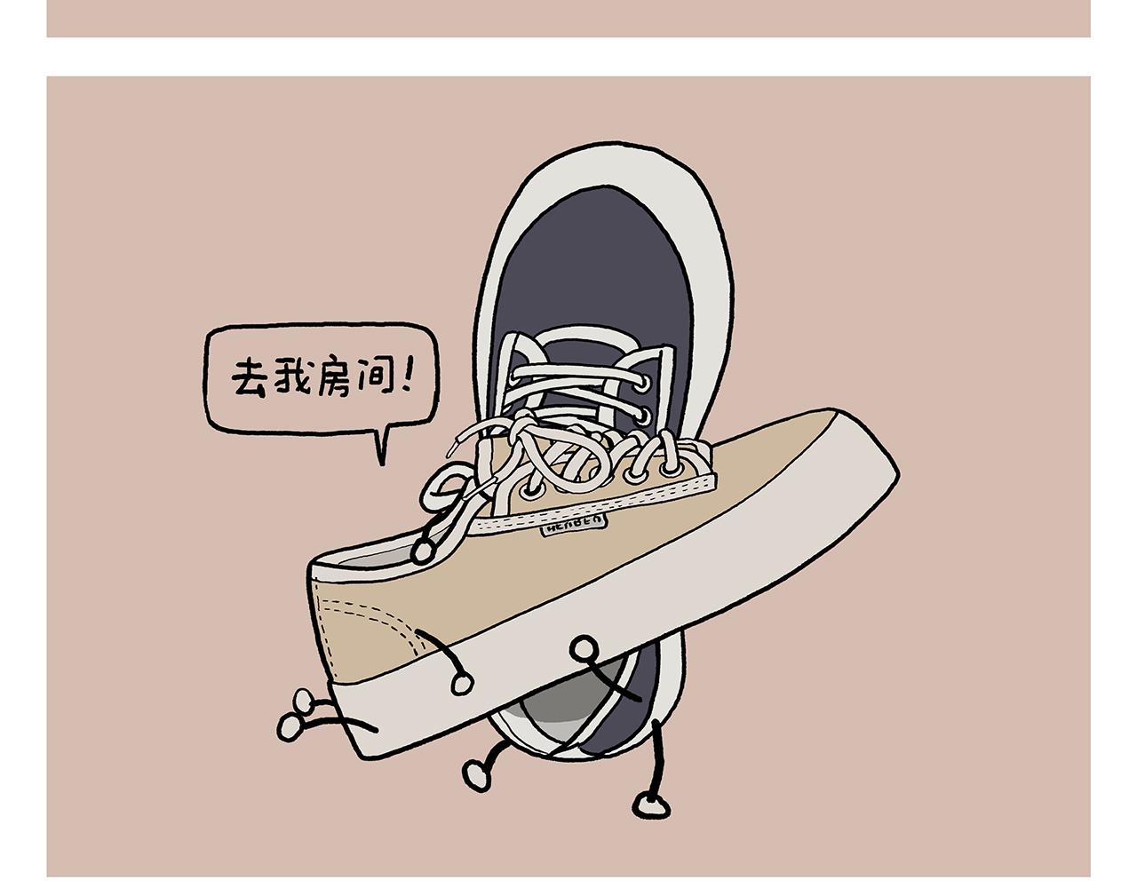 第385话 猴就是猴啊13