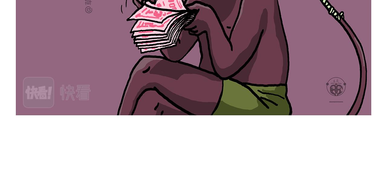 第385话 猴就是猴啊20