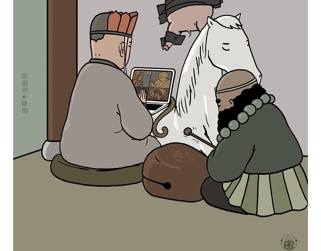 第389话 师父的视频会议2