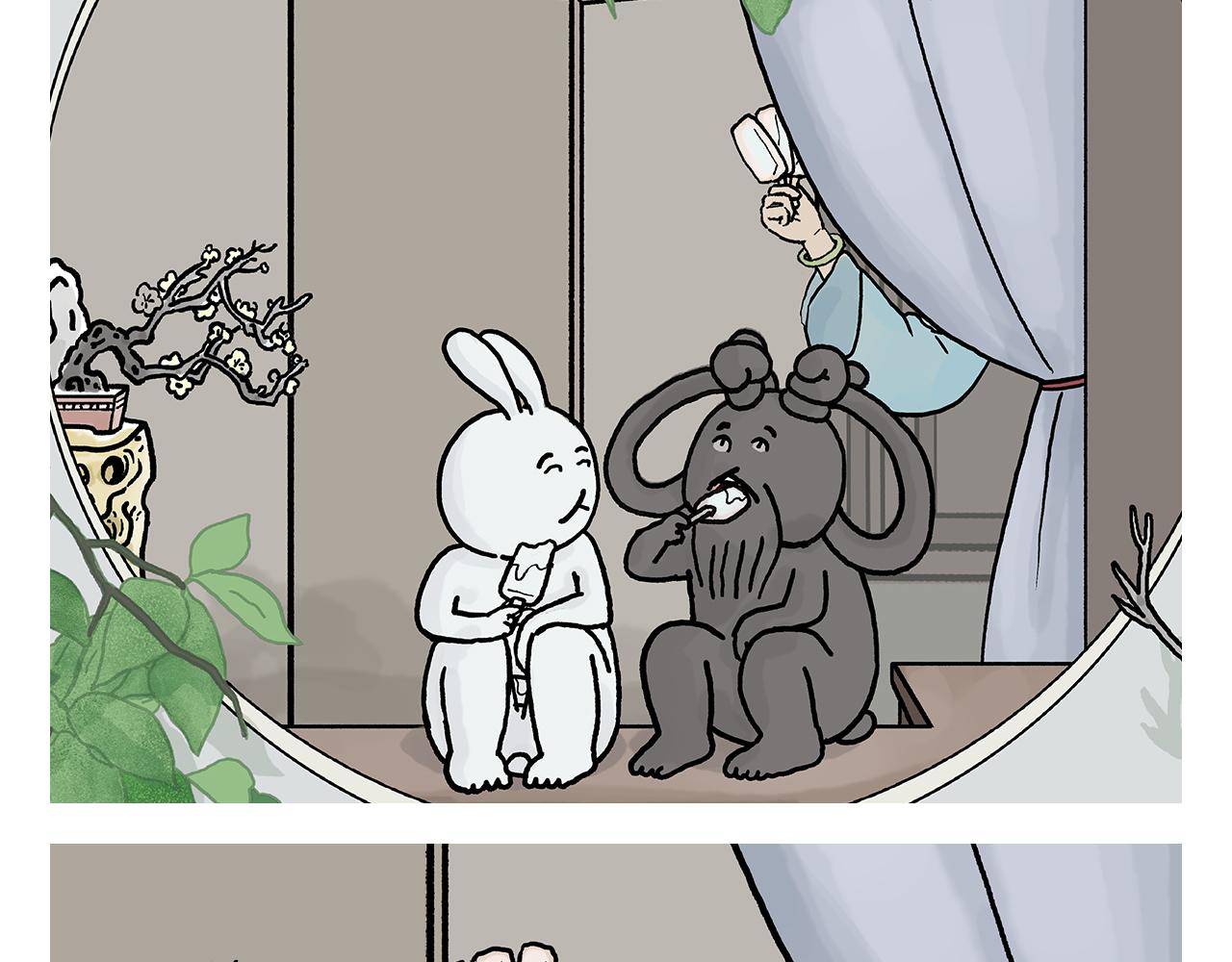 第409话 被纠缠的师父13