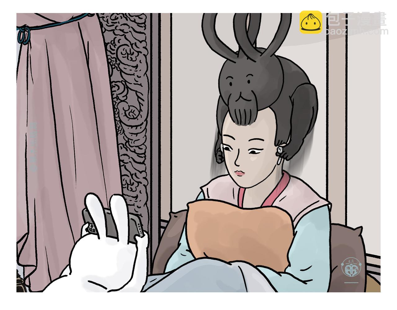 第411话 龙王的报复15