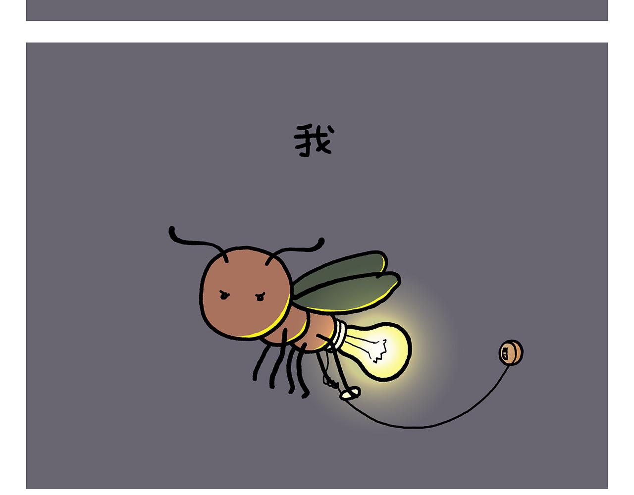第411话 龙王的报复9