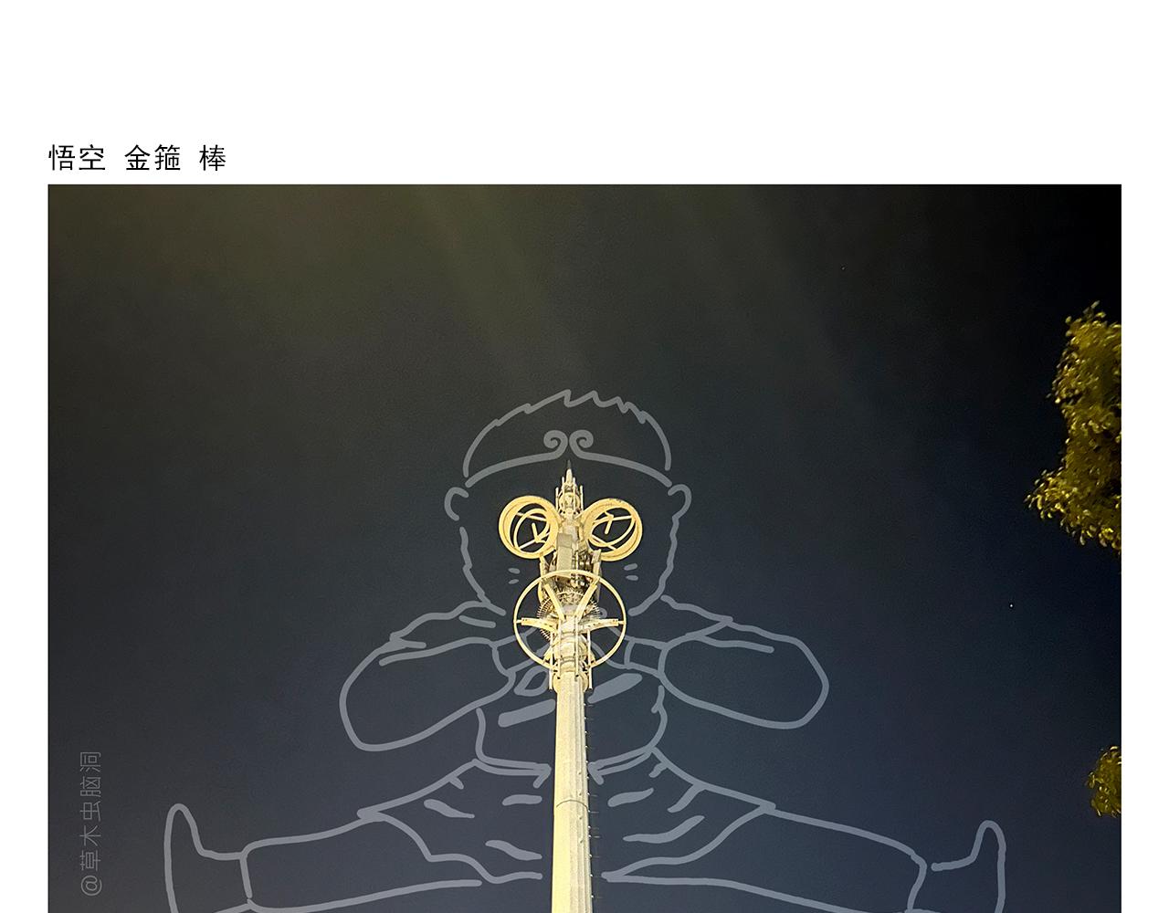 第422话 无计可施13
