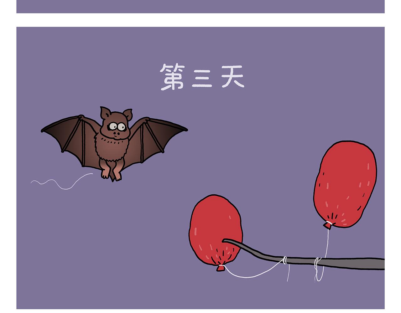 第422话 无计可施17