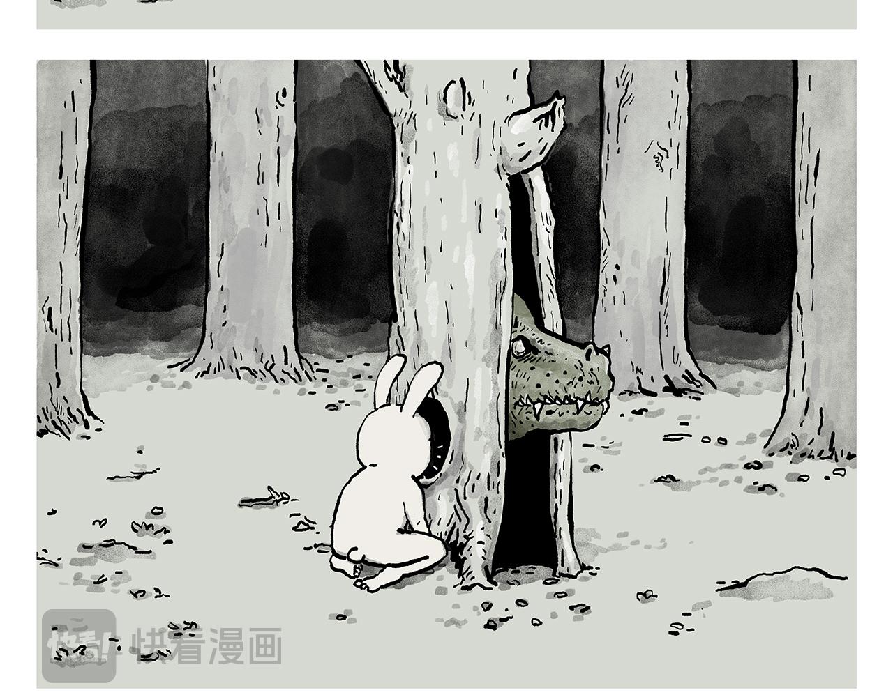 第445话 我要这铁棒有何用15