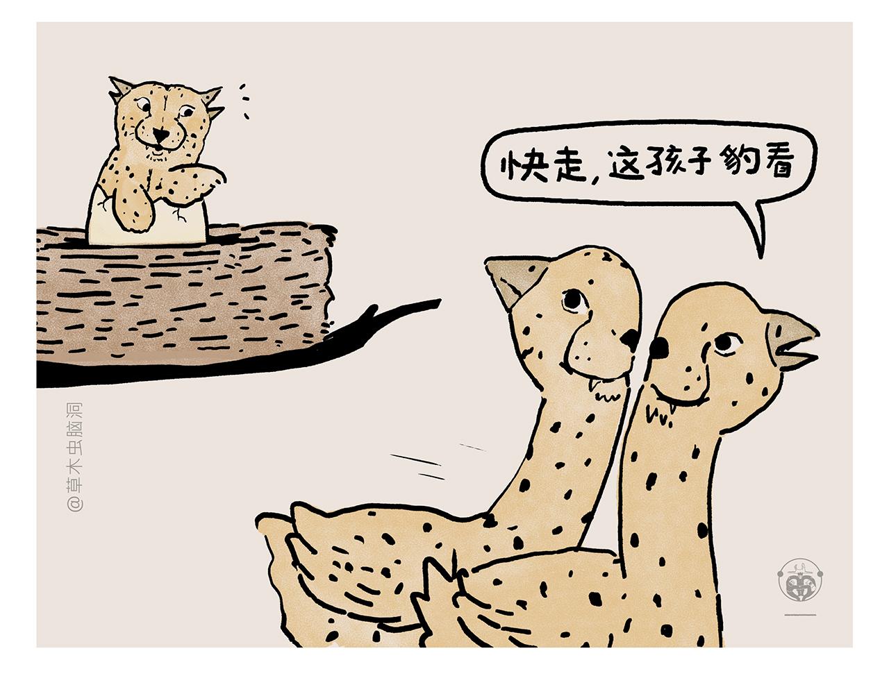 第452话 纤纤玉指的代价19