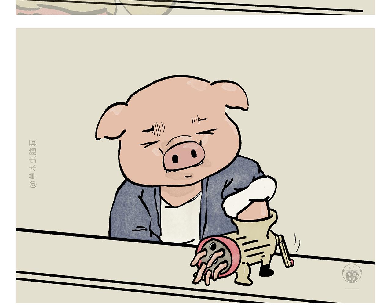 第452话 纤纤玉指的代价2
