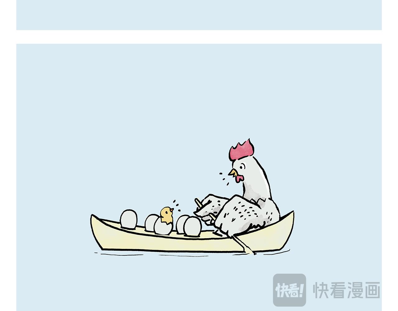 第452话 纤纤玉指的代价5