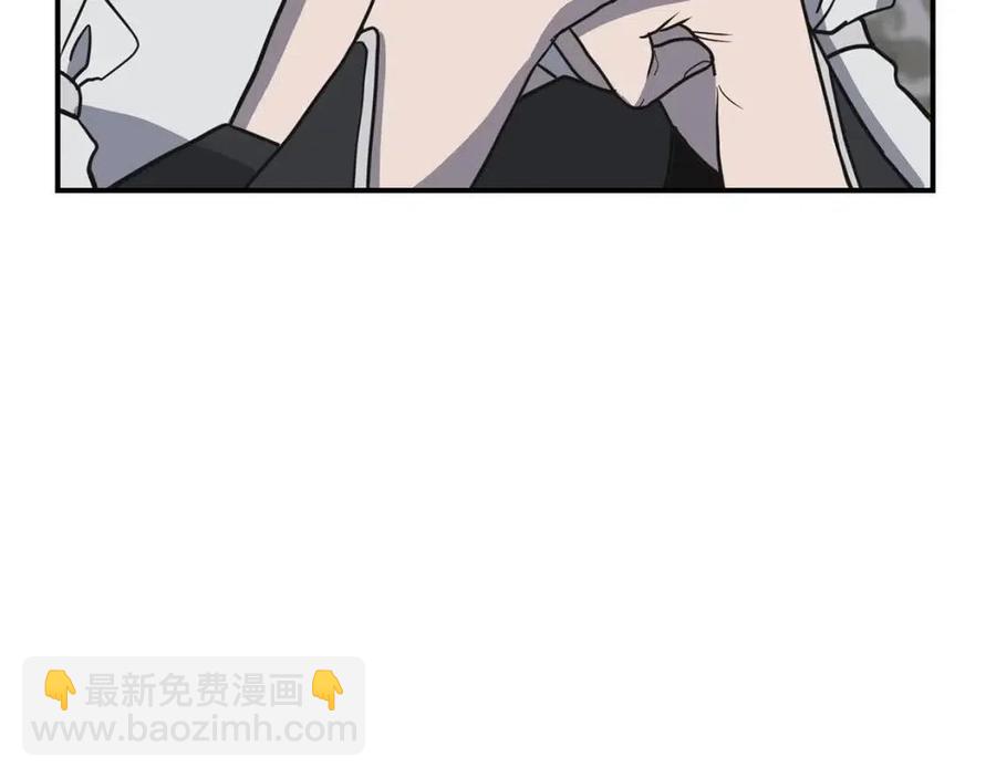 第17话 金蝉脱壳239