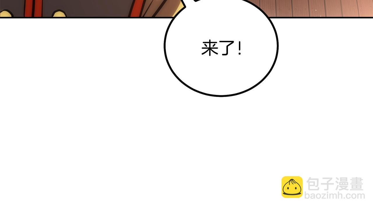 第41话 神秘交易会25