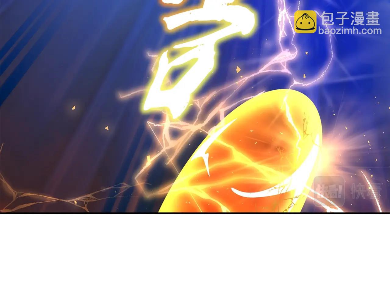 第62话 世纪之战109