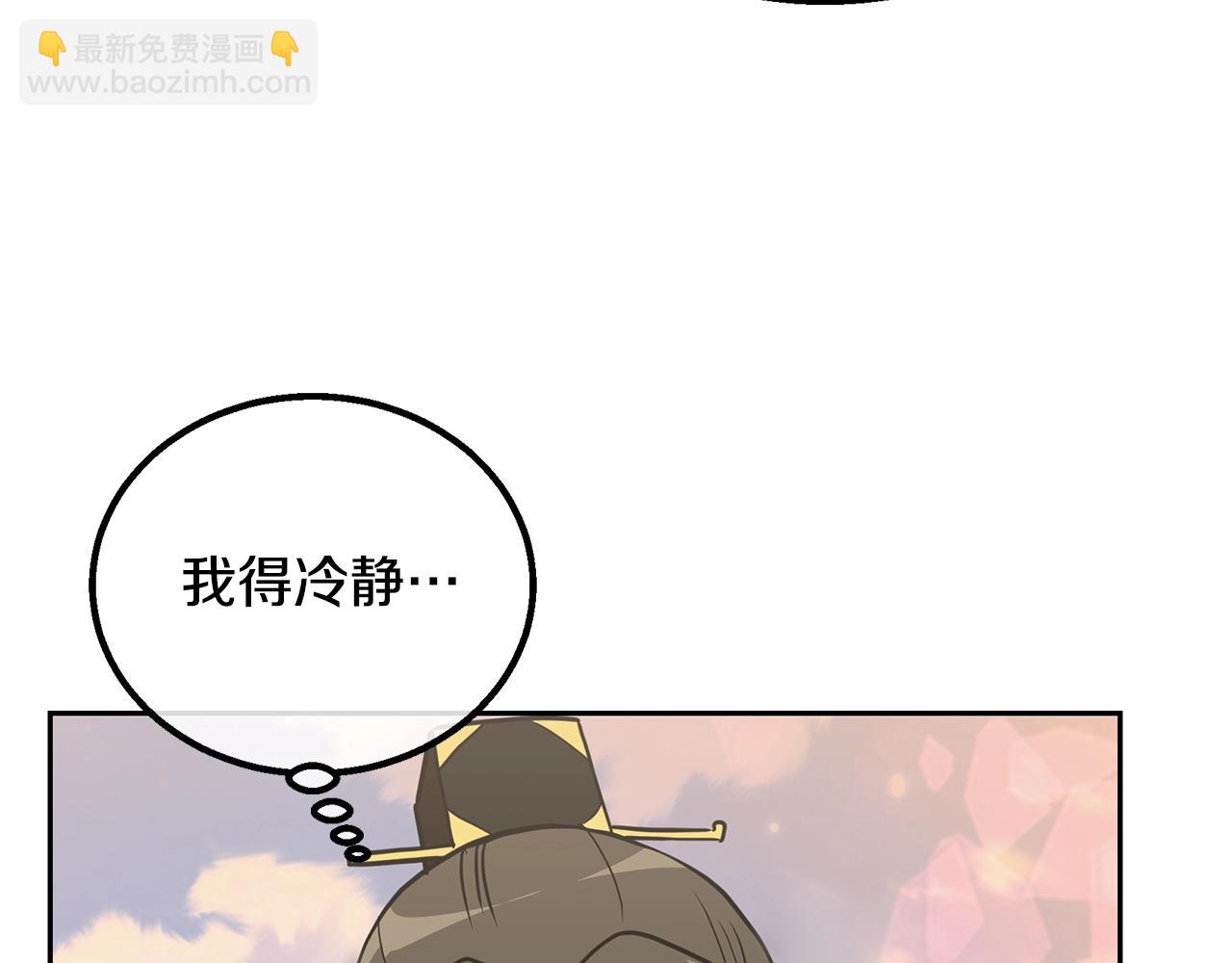 第62话 世纪之战119