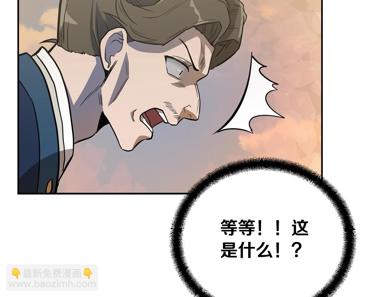 第62话 世纪之战125