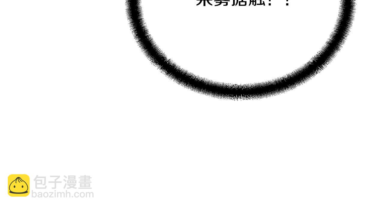 第62话 世纪之战139