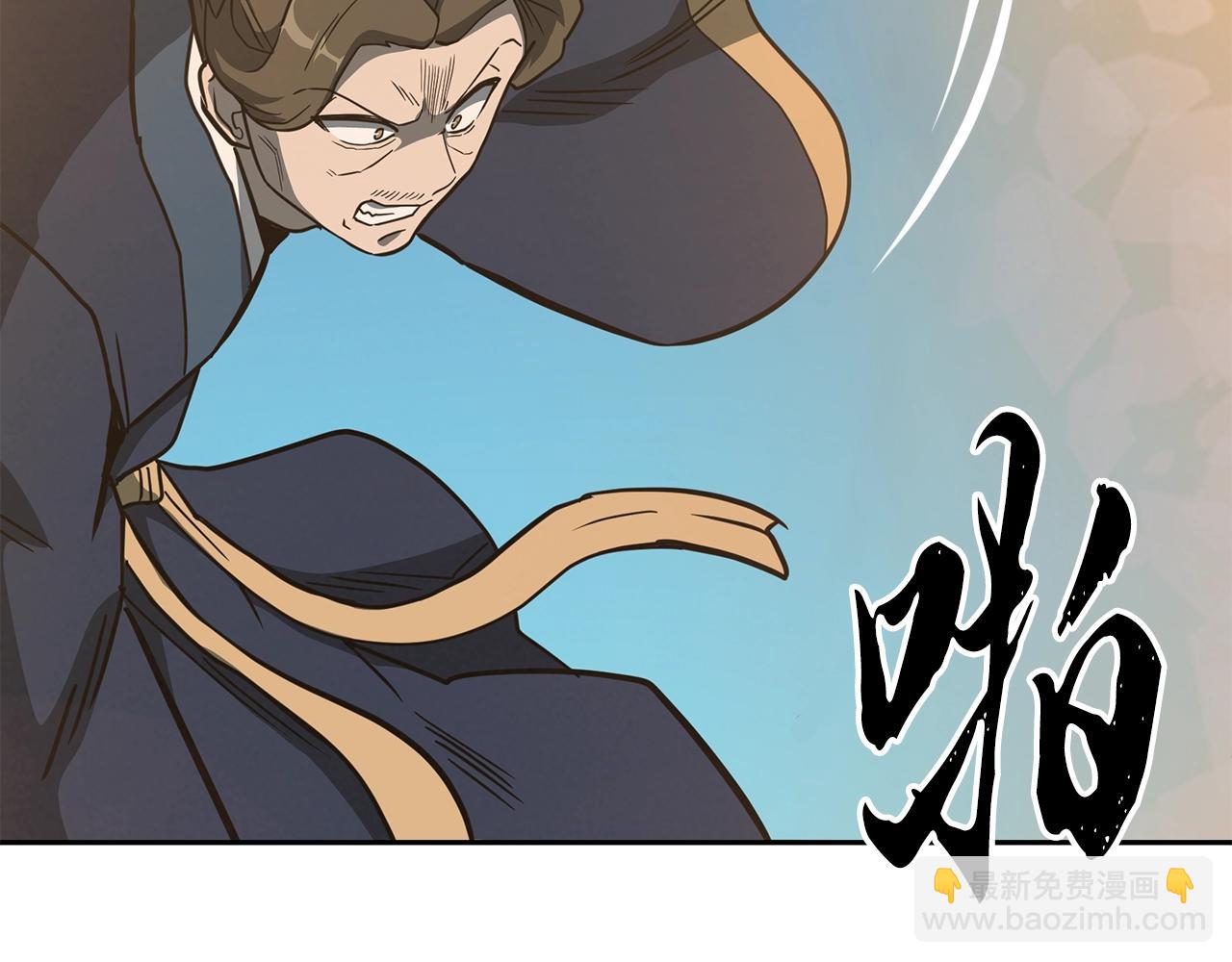 第62话 世纪之战144