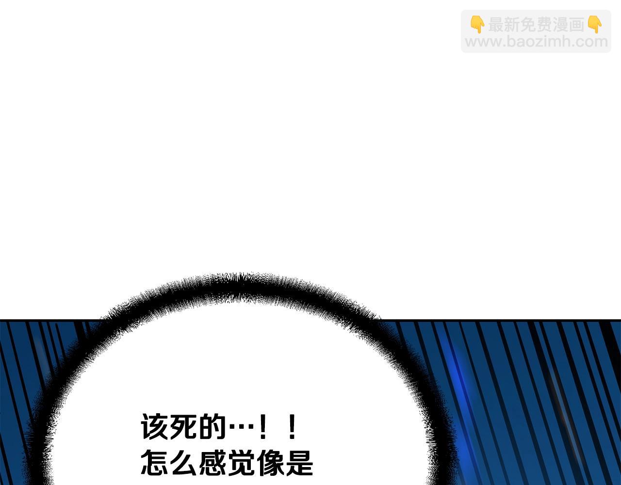 第62话 世纪之战149