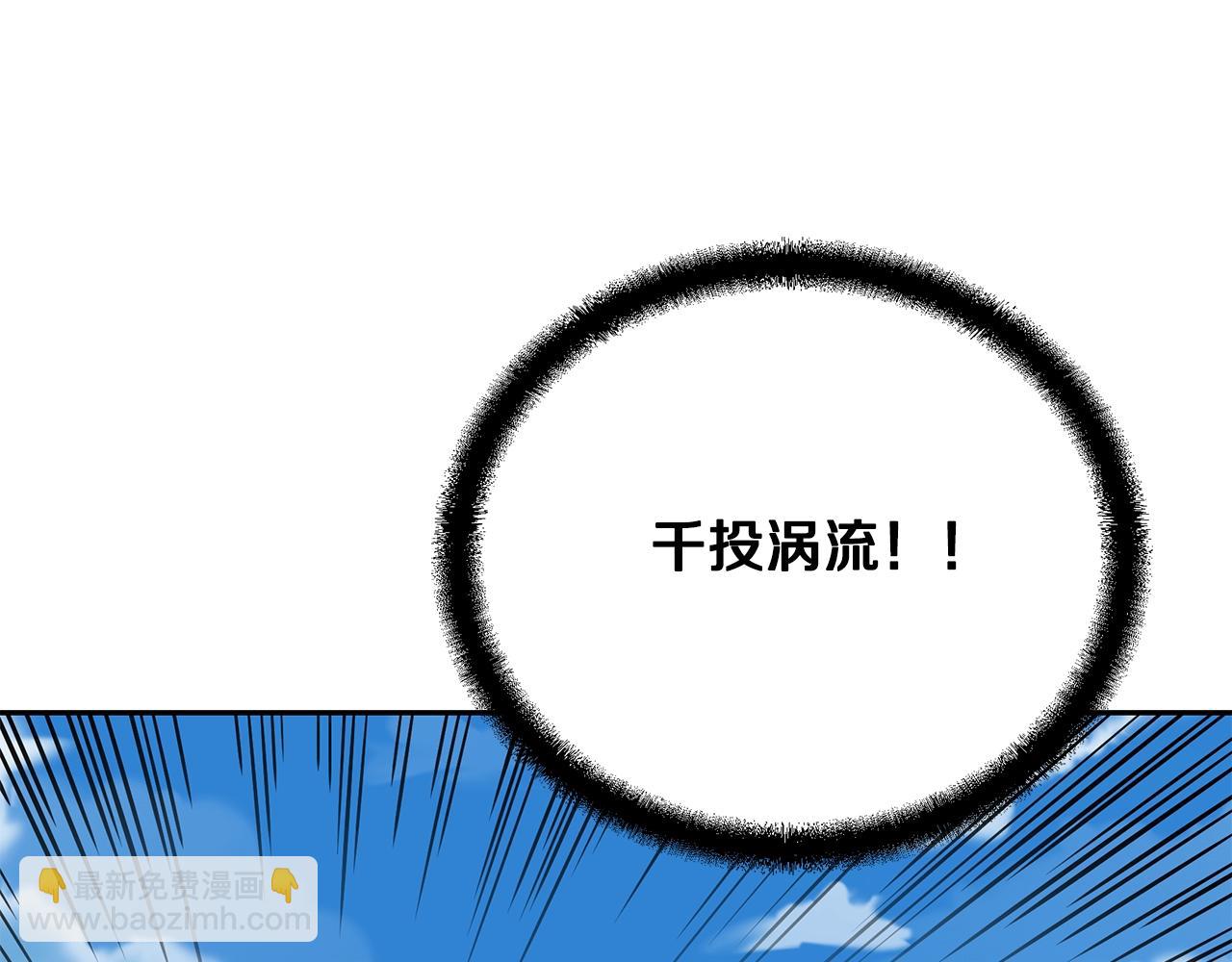 第62话 世纪之战178