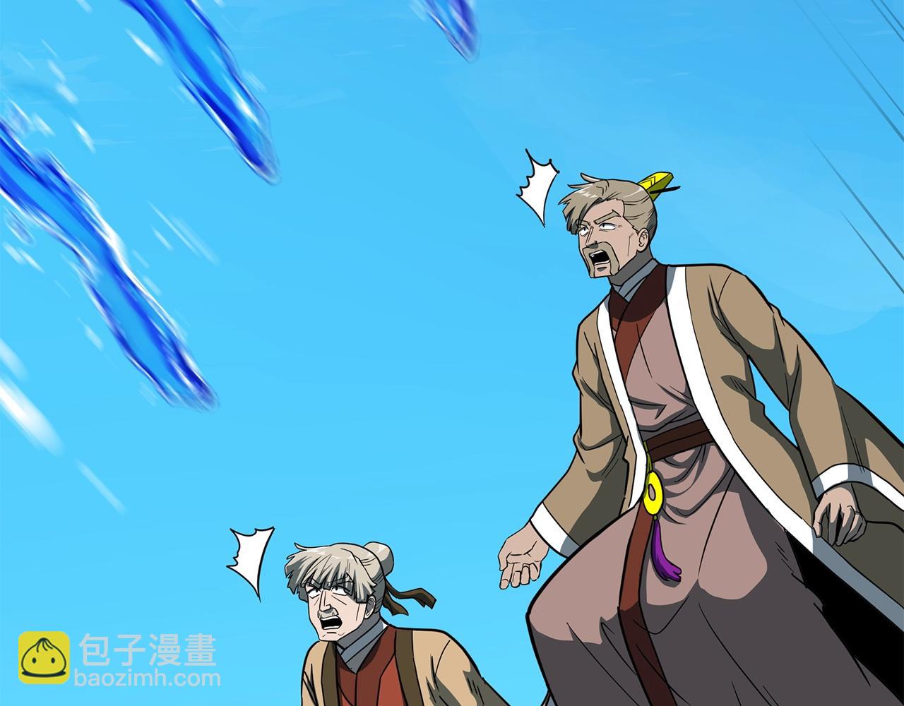 第62话 世纪之战18