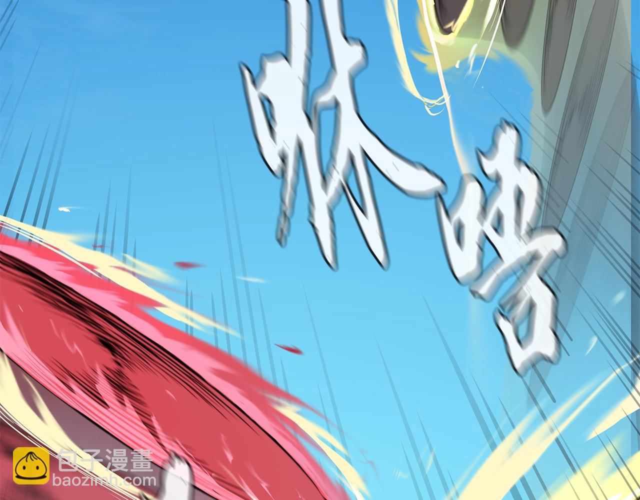 第62话 世纪之战180