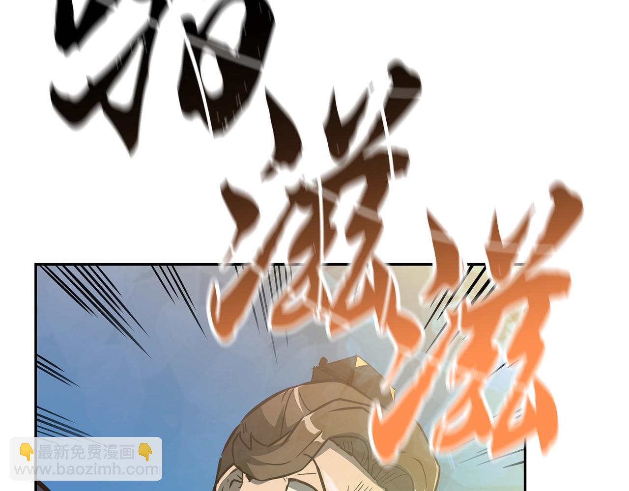 第62话 世纪之战186
