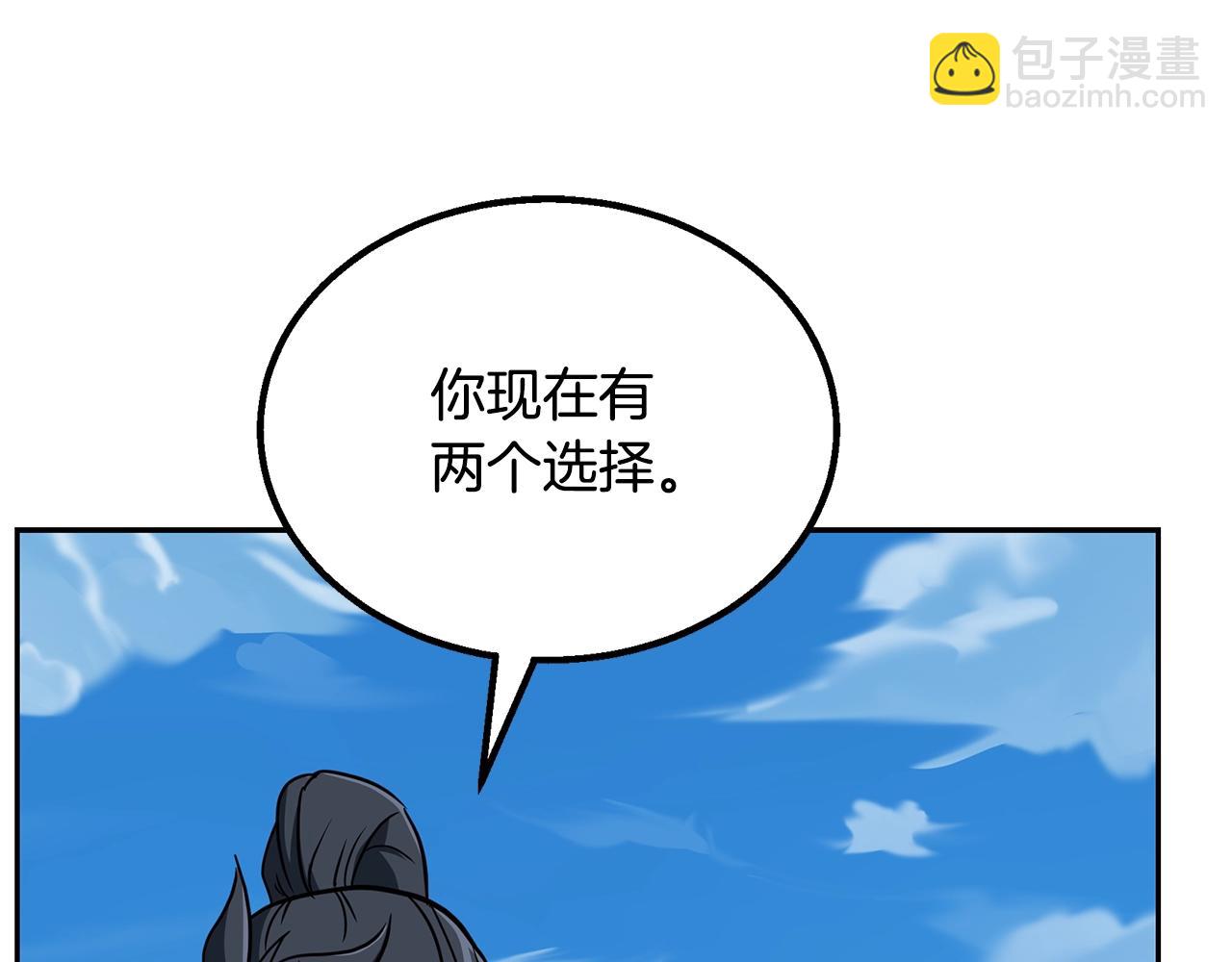 第62话 世纪之战193