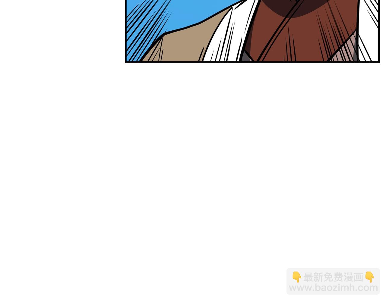 第62话 世纪之战22