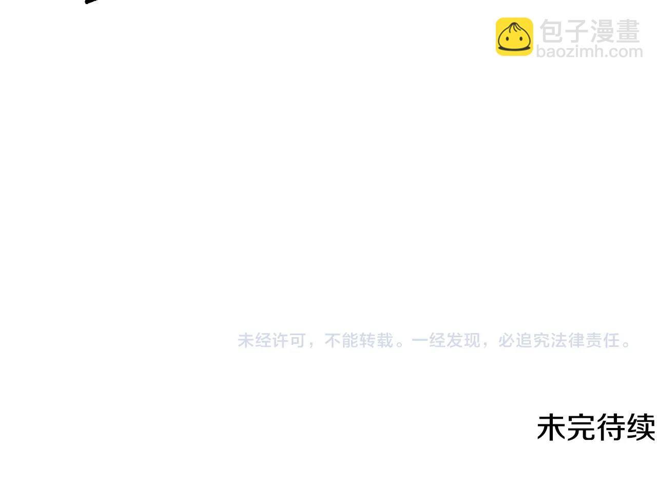 第62话 世纪之战231