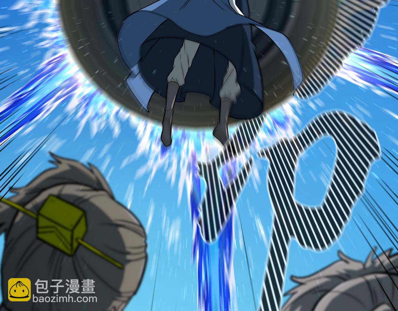 第62话 世纪之战26