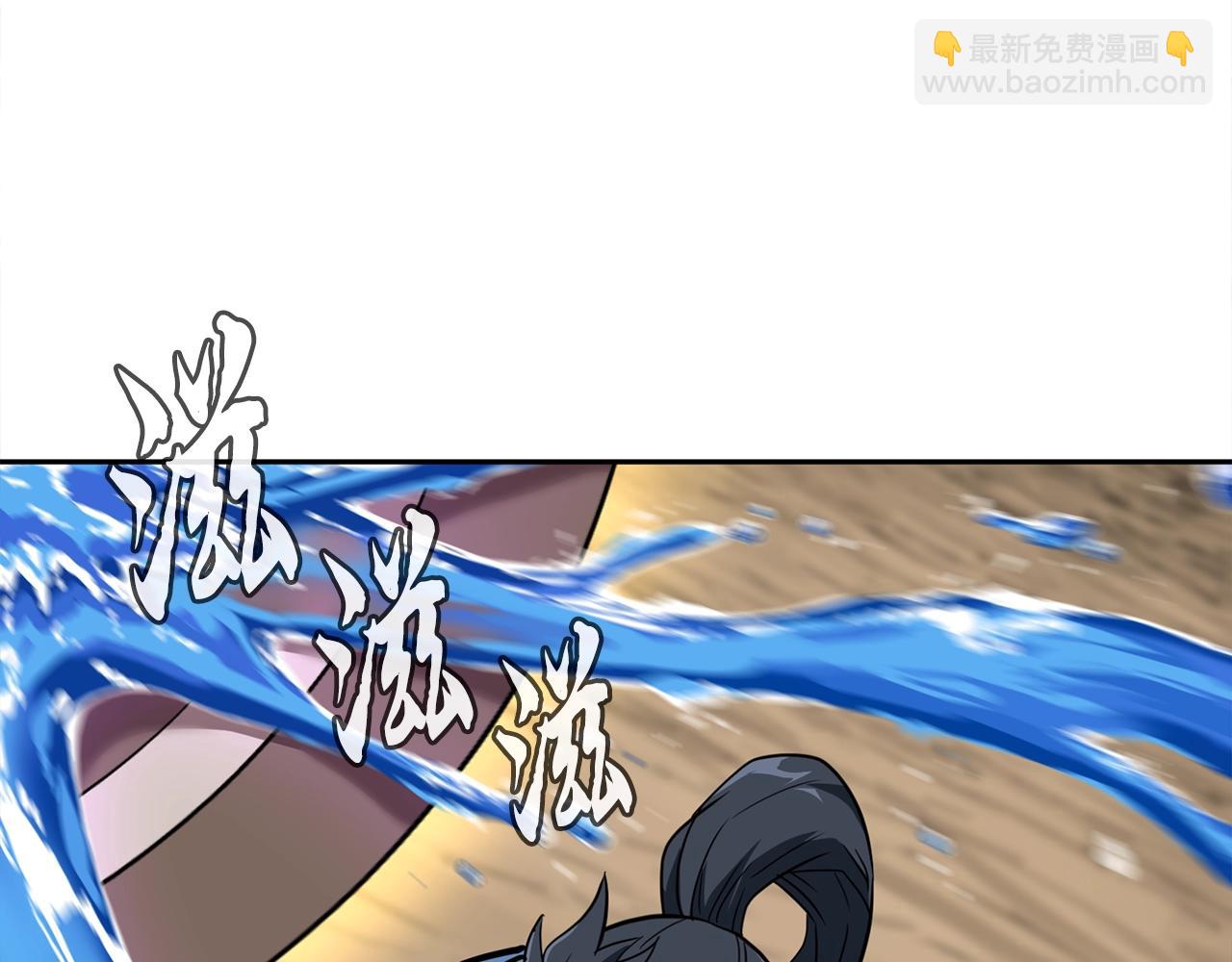 第62话 世纪之战29
