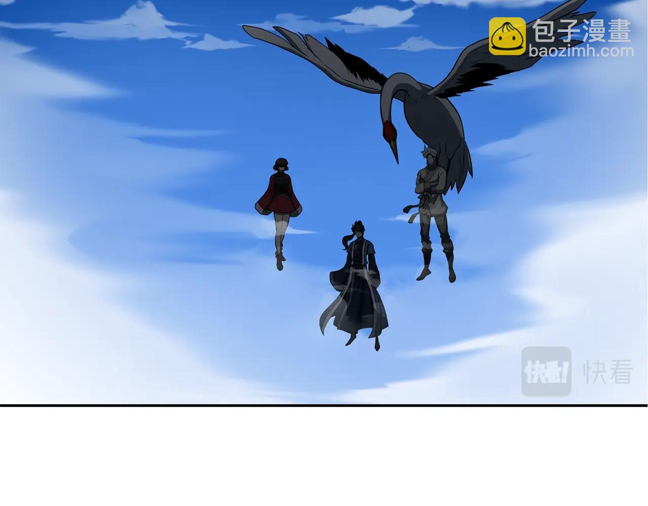 第62话 世纪之战32