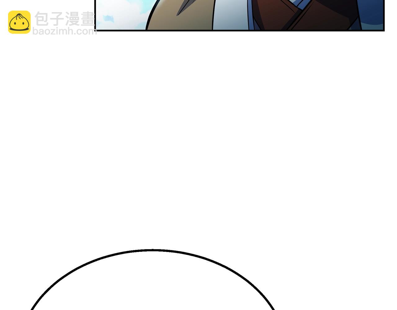 第62话 世纪之战50